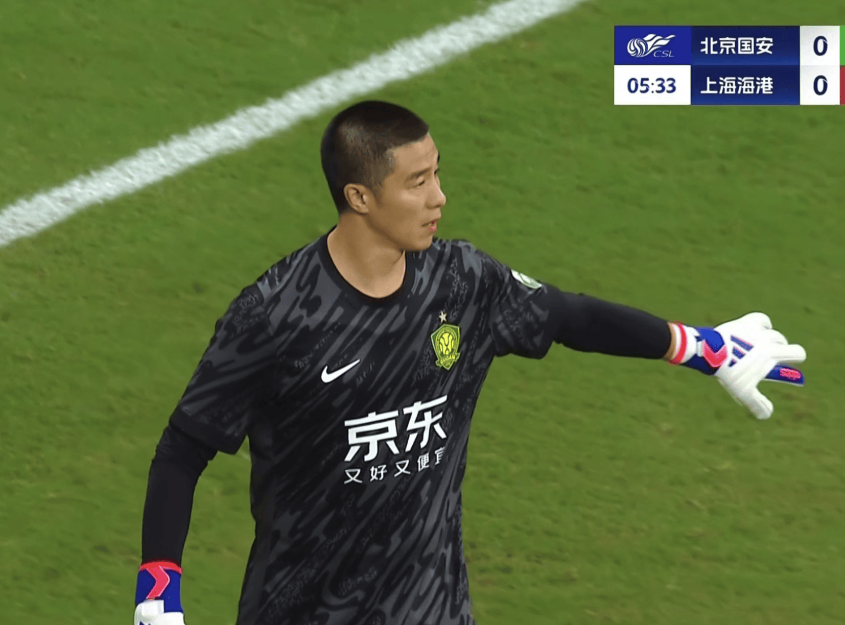 包含成都蓉城主帅复盘备战社区盾上海申花主帅复盘备战西甲，这操作让人直呼：库里连续十二场比赛得分超过回归赛场的词条kaiyun